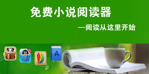 金沙澳门登陆网站